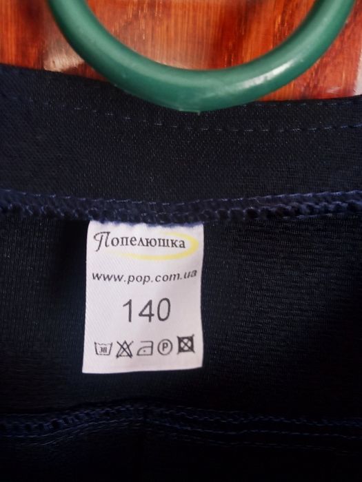 Продам дитячий сарафан