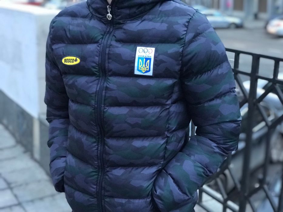 Зимние КУРТКИ Bosco Sport Украина Камуфляж