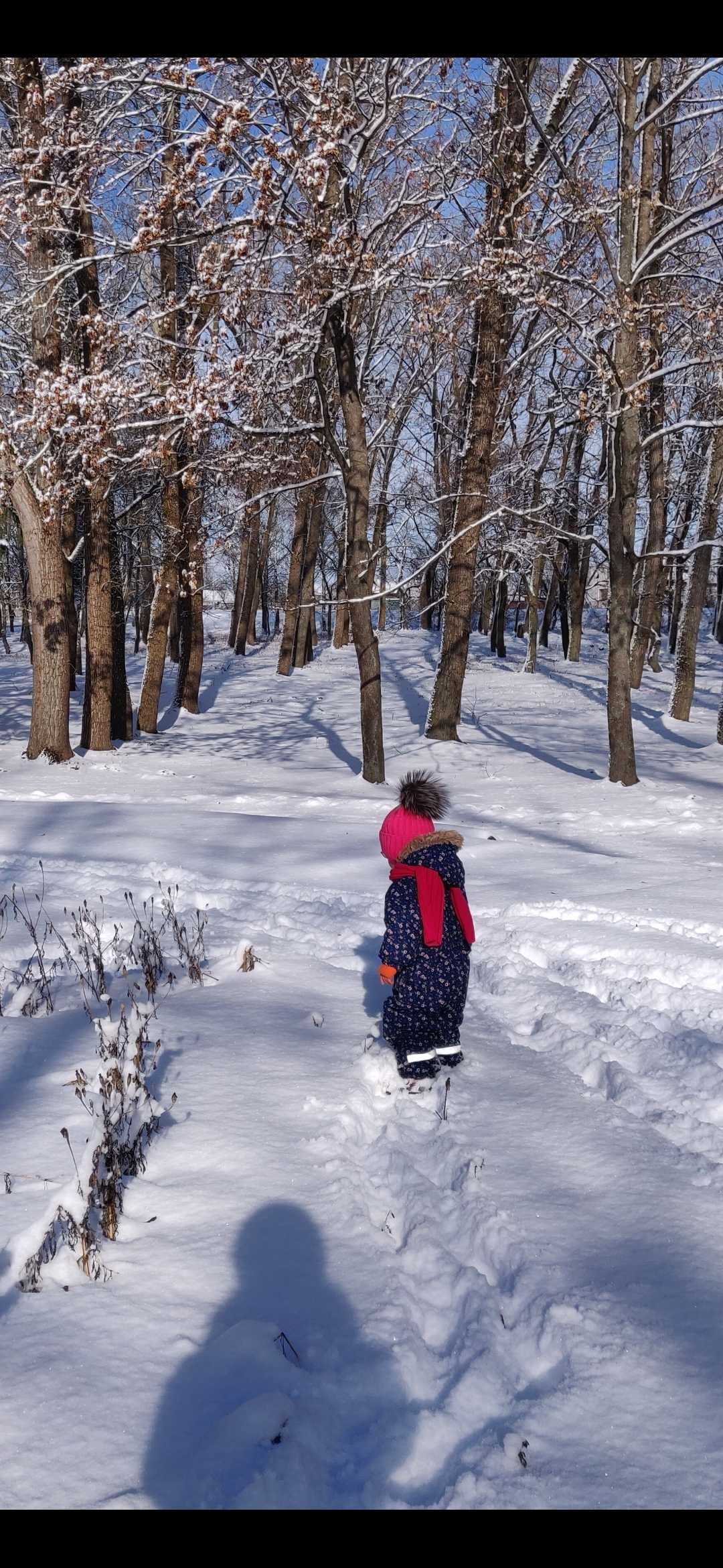 Комбінезон зимовий HM