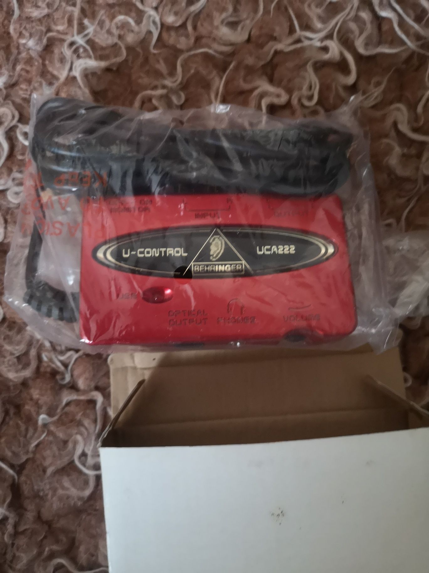 Behringer U-CONTROL UMX250