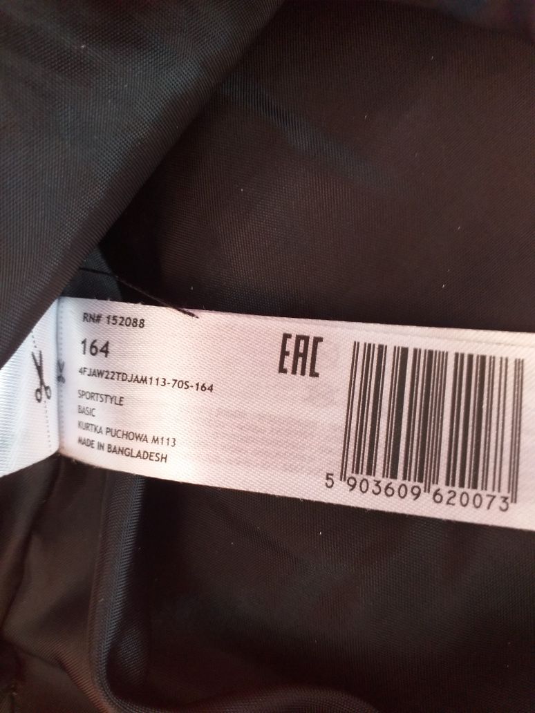 Kurtka chłopięca 4f 164