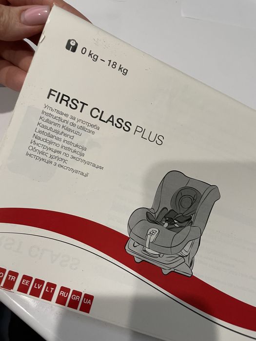 Автокрісло Britax Romer first class plus