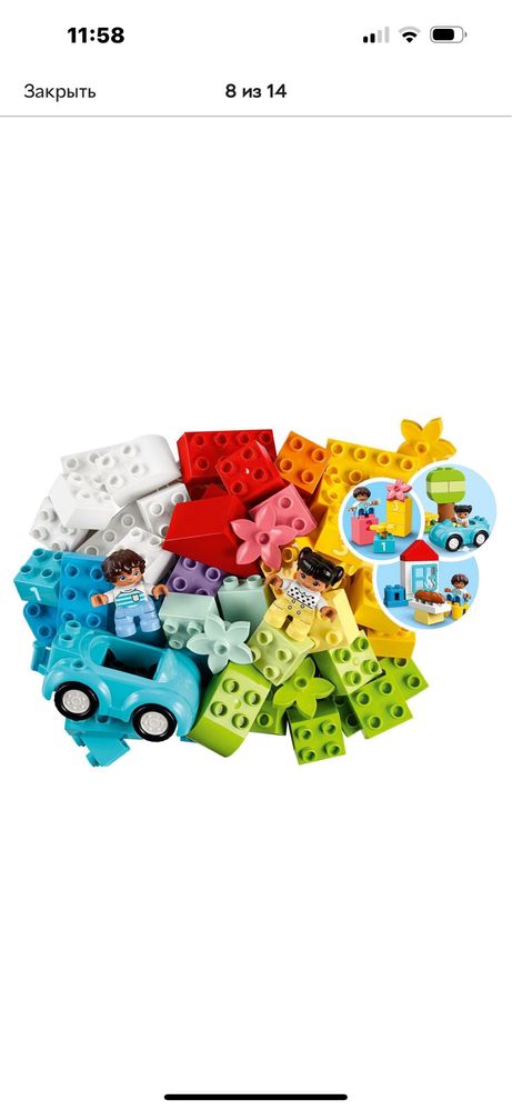 Конструктор LEGO DUPLO Classic
