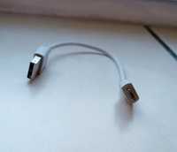 Krótki kabel USB A - B mikro