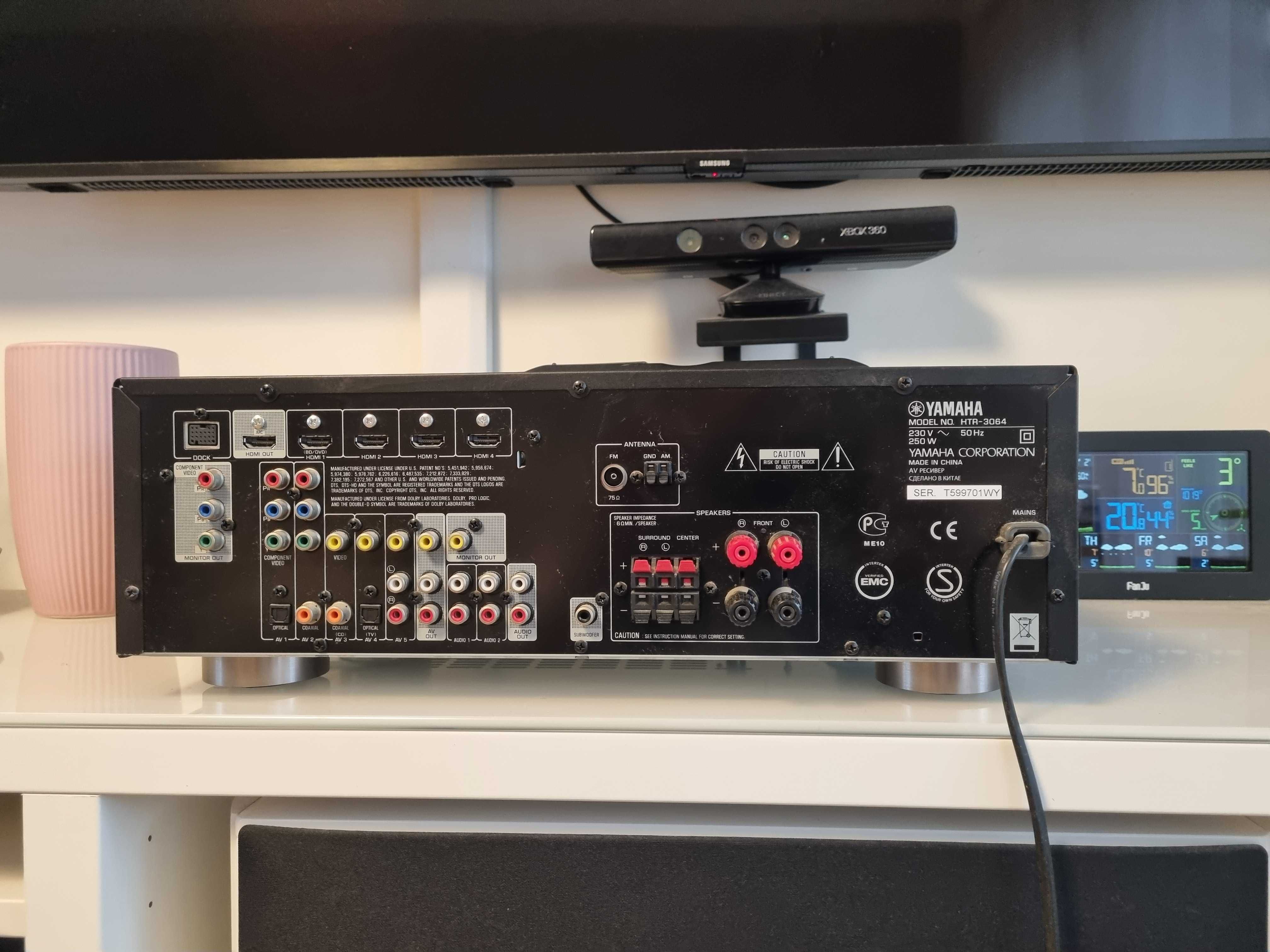 OKAZJA Amplituner wzmacniacz kino domowe stereo hdmi Yamaha htr 3064