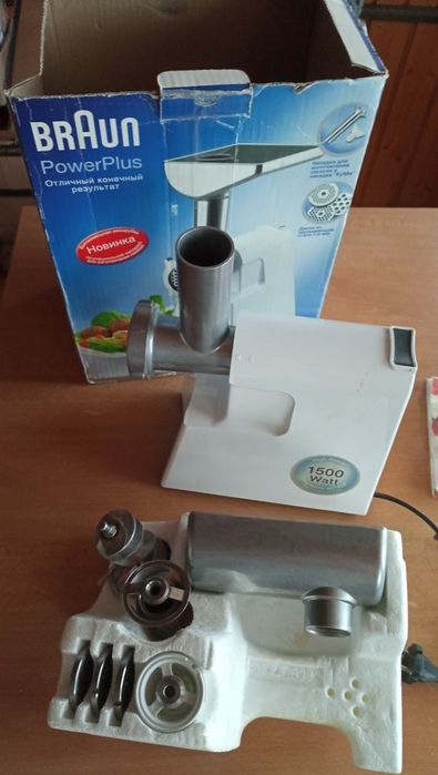 Мясорубка Braun Power Plus G 1500W