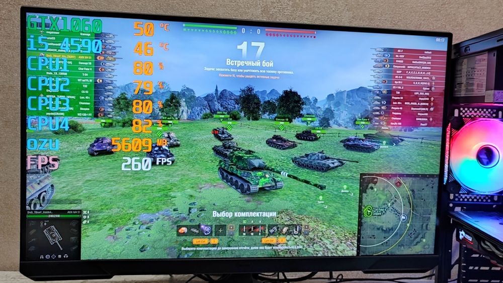 Игровой ПК i5 GTX1060 rust cs2 fortnite wot dota gtaV