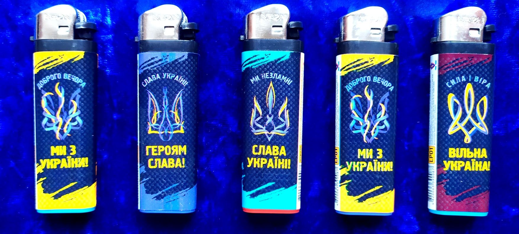 Запальнички Патріотичні (5шт) колекційні, Україна, зажигалка