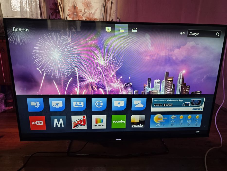 Телевізор Philips 47pfs7509 smart, Wi-Fi,  Ambilight