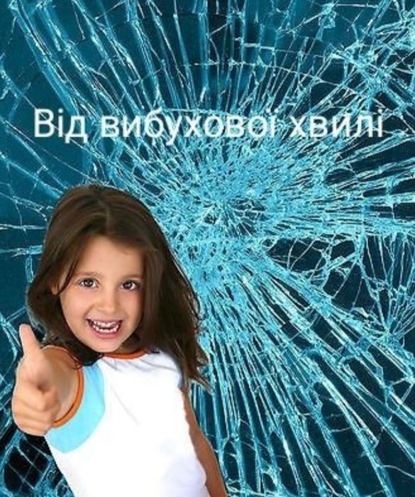 Поклейка Бронеплівки на вікна та двері