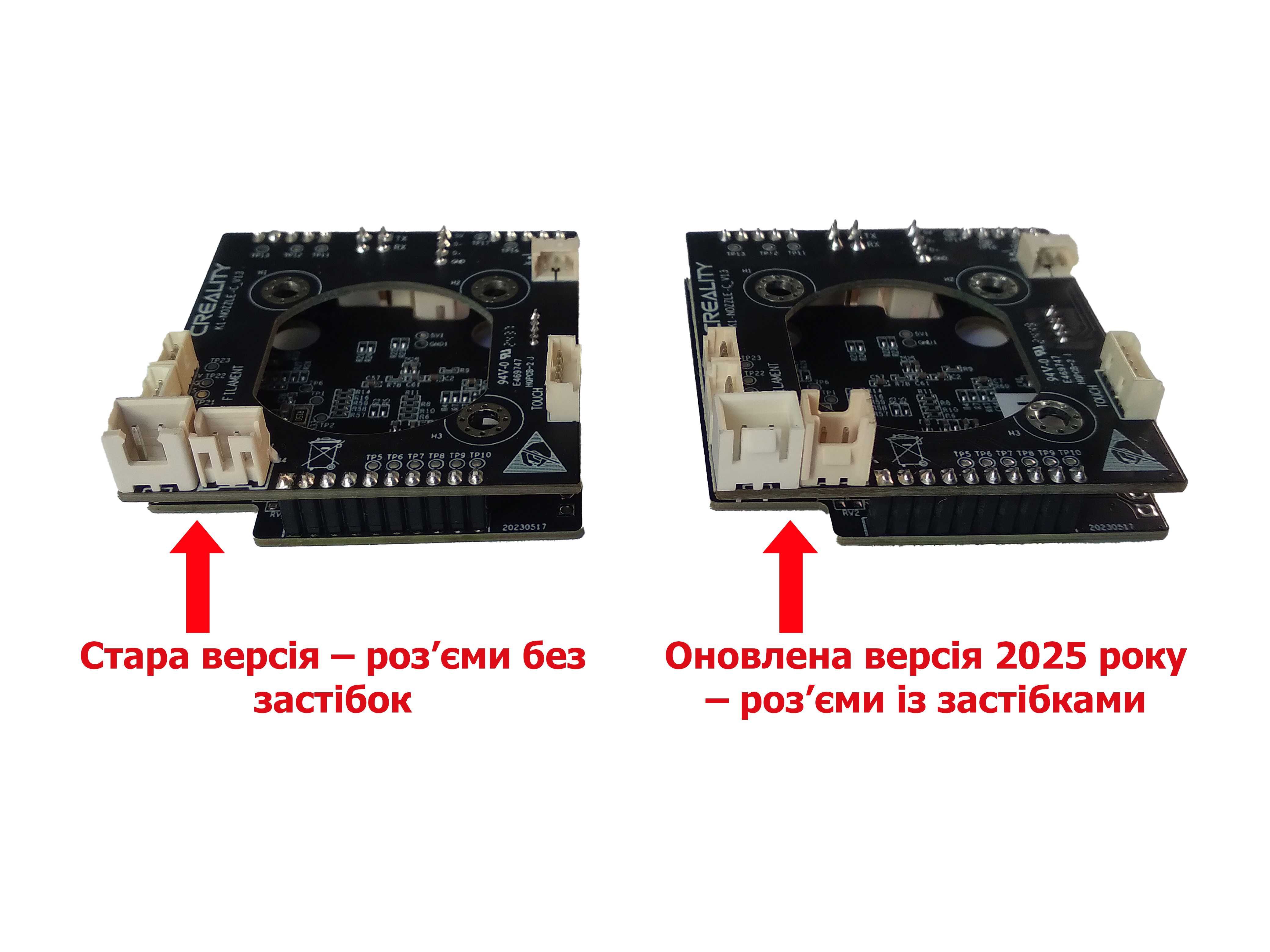 Плата Creality друкуючої голови для K1, K1C, K1 MAX, K1 SE
