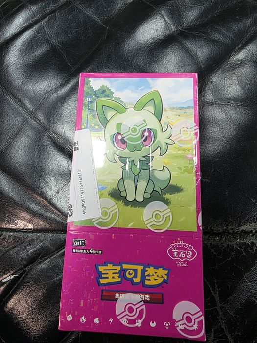Pokémon TCG: Gem Pack vol.  Booster Box
