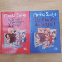 Książki "Dziewice do boju" oraz "Klub mało używanych dziewic"