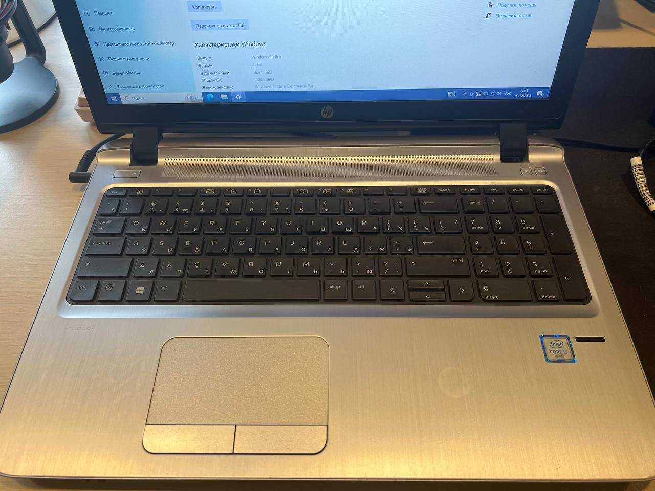 HP ProBook 450 G3