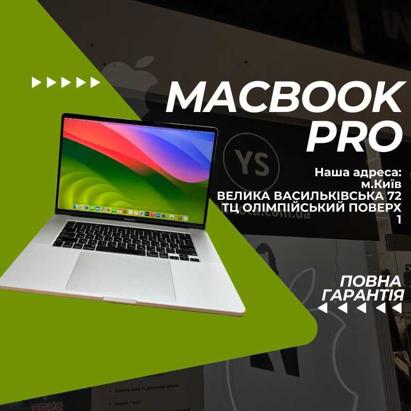 I7|32|512 Гарантія! MacBook Pro 16 2019(2020) Макбук Ідеальний стан