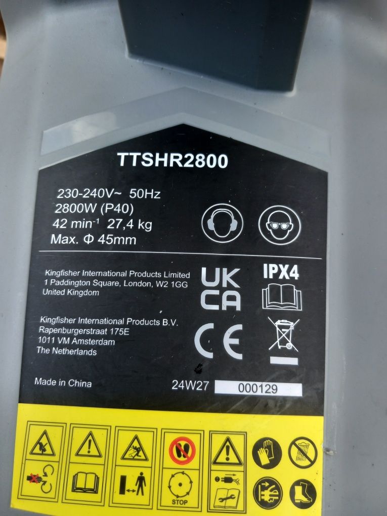 Rozdrabniacz do gałęzi TITAN  2800W