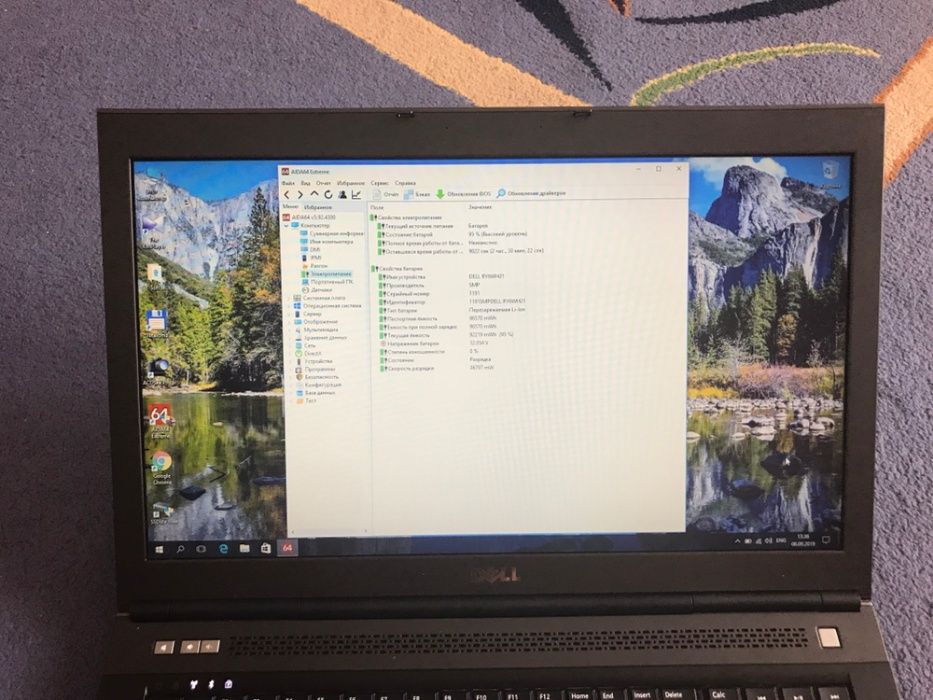 Ноутбук Dell Precision m6800 i7mQ 16GB ram 120 SSD nVidia