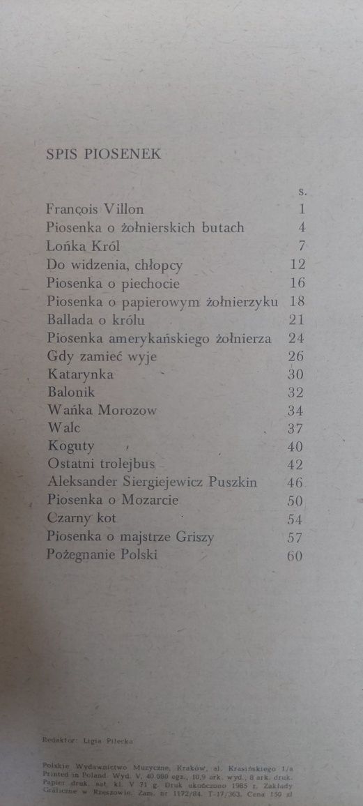 Bułat Okudżawa Piosenki na głos i gitarę