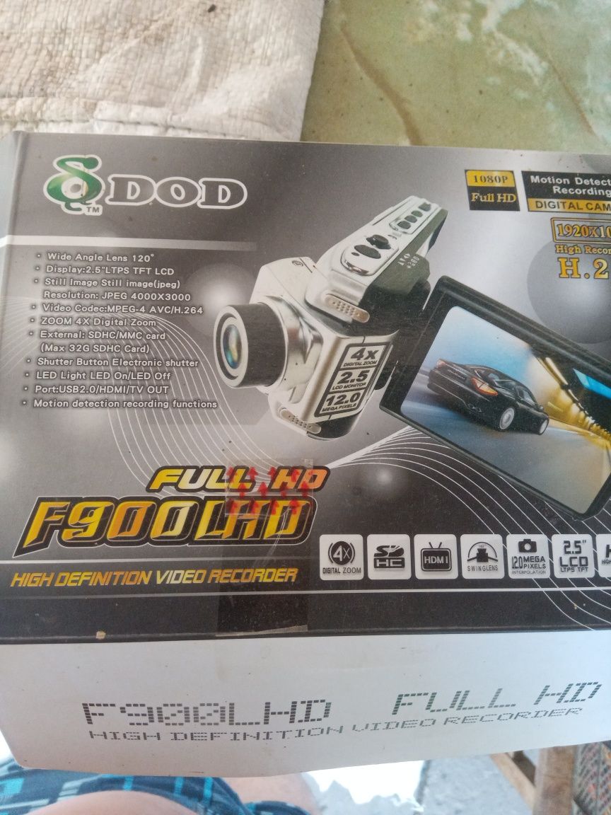 Видеорегистратор F900L FULLHD