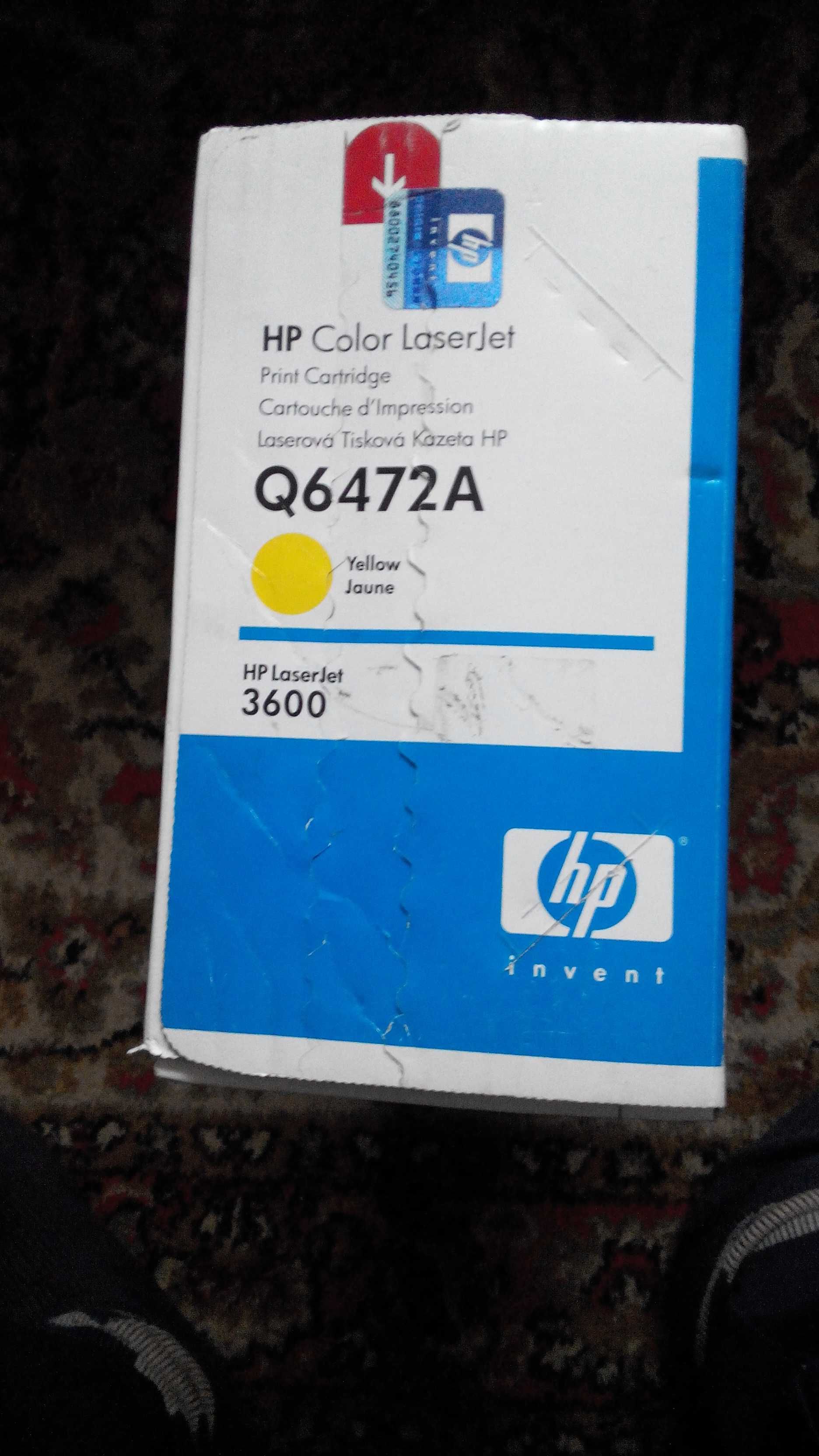 Картридж жовтий HP   Q6472A