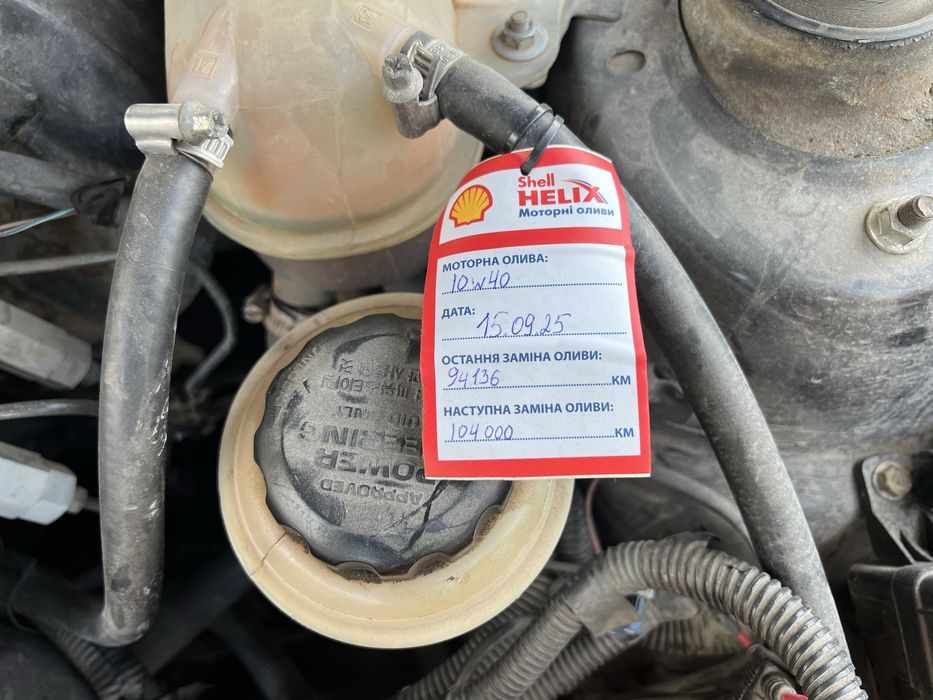 Продам Заз Сенс SX