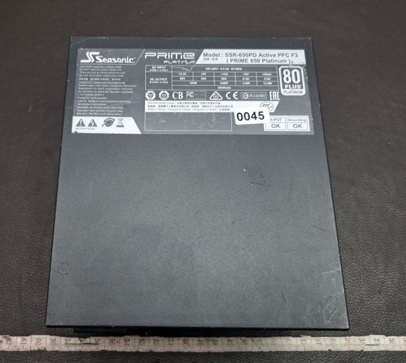 Блок живлення SSR-650PD (PRIME 650 Platinum) 650W