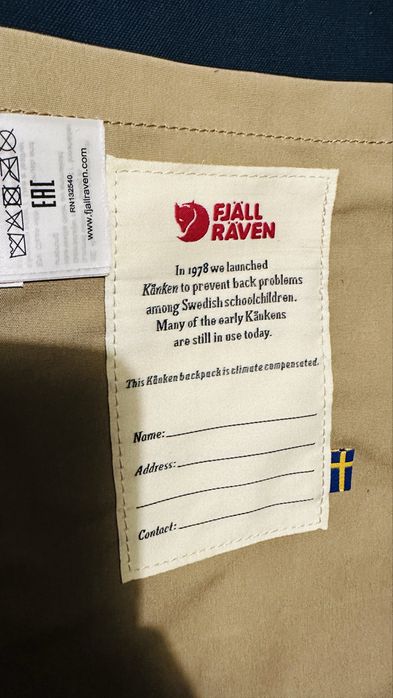 Fjllraven kanekek no 2