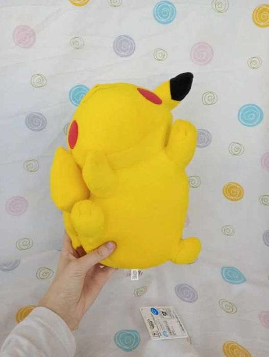 pokémon peluche Pikachu a dormir banpresto bandai