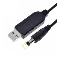 USB кабель живлення wifi роутера від повербанка 5V 9V 12V 2.1x5.5mm