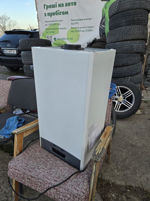 Газовый двухконтурный котёл