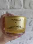 Yonelke Lumifusion Kolagenowy Krem 55ml Douglas