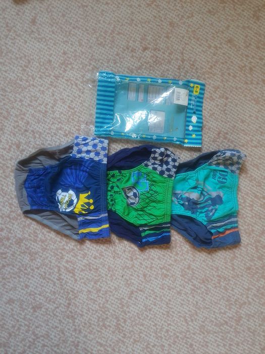 Majtki slipy slipki chłopięce 6-8 lat DC POLO 3-pak Nowe