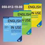 English - Idioms, Collocations, Phrasal Verbs, Vocabulary in Use
