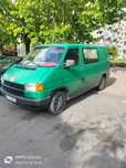 Sprzedam Volkswagen T4 transporter