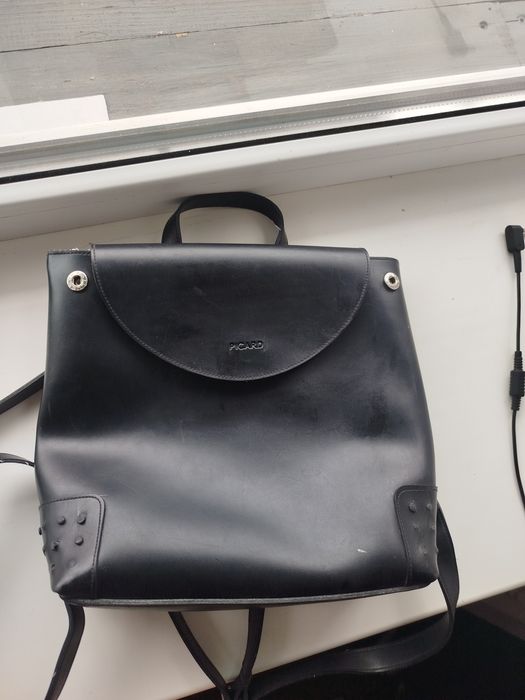 Женский кожаный рюкзак