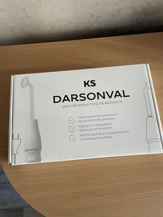 Дарсонваль новий ніразу не використовувався