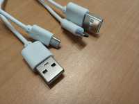 Cabo micro USB - 30 cm - Novo