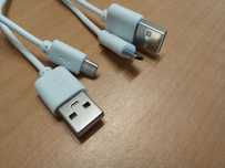 Cabo micro USB - 30 cm - Novo
