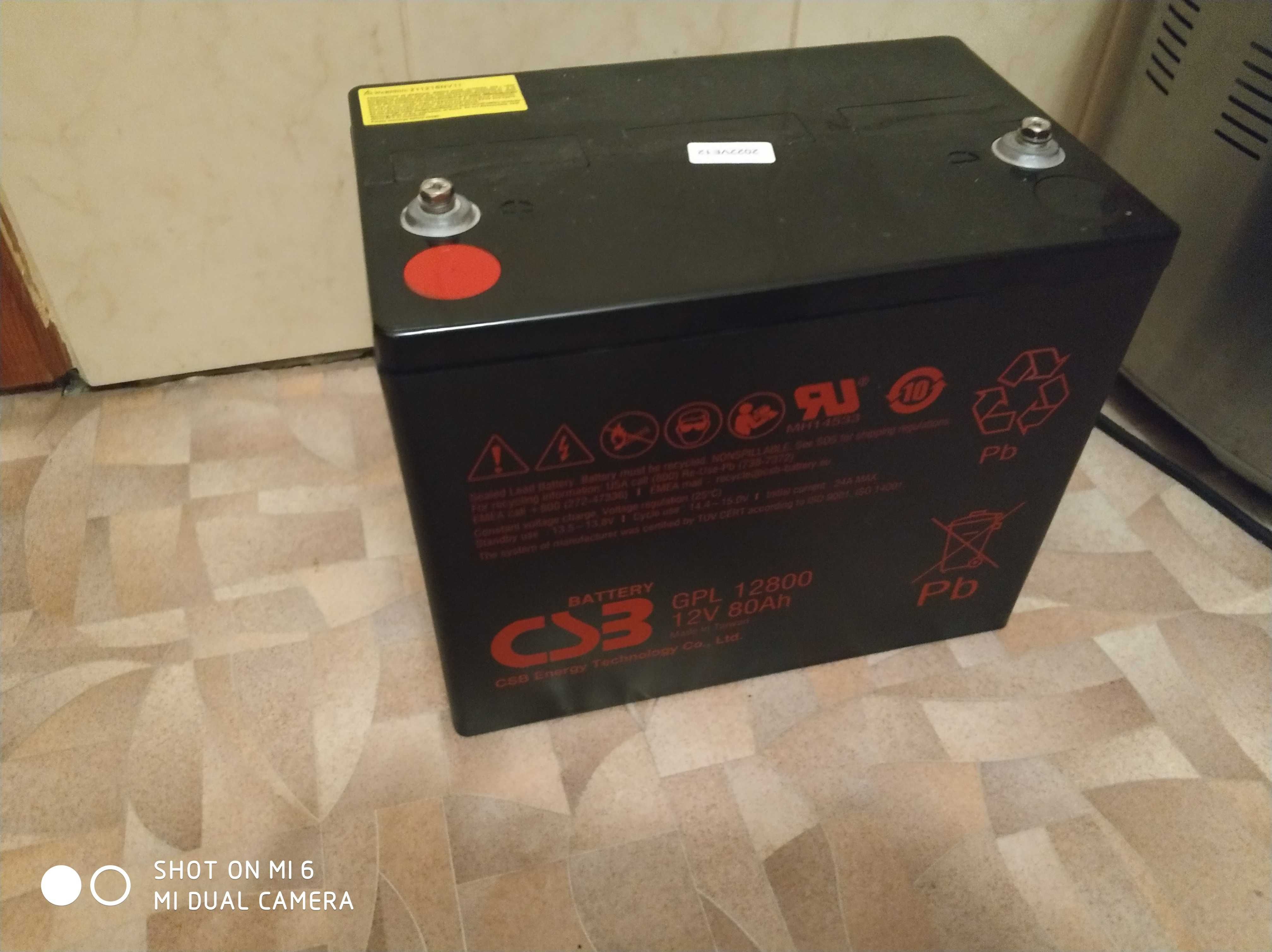 Акумулятор CSB GPL 12800 12V 80Ah