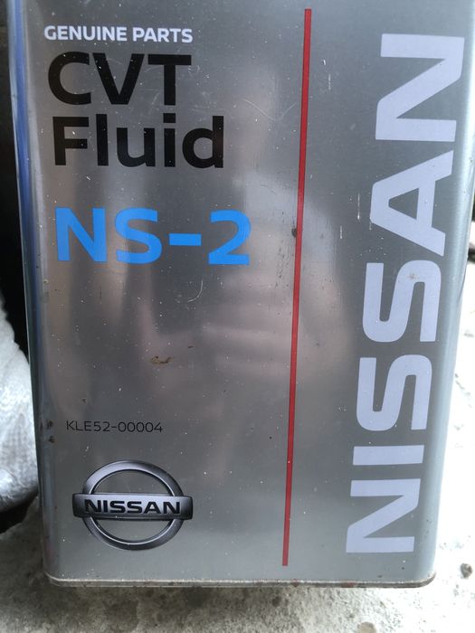 Мастило для варіатора