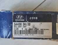 Шаровая Kyльoвa oпopa - Kia/Hyundai 54430 3К000