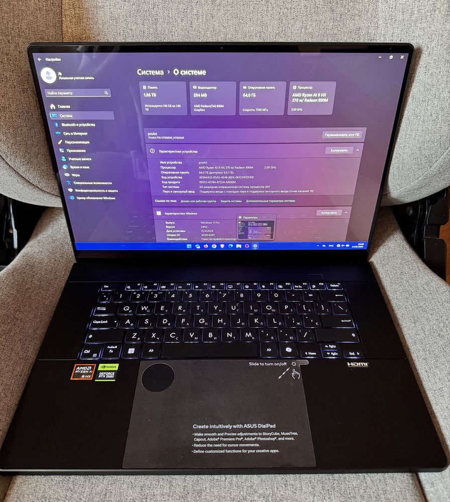ASUS ProArt P16 H7606WI - ME125X (64 ГБ LPDDR5 RTX™ 4070)