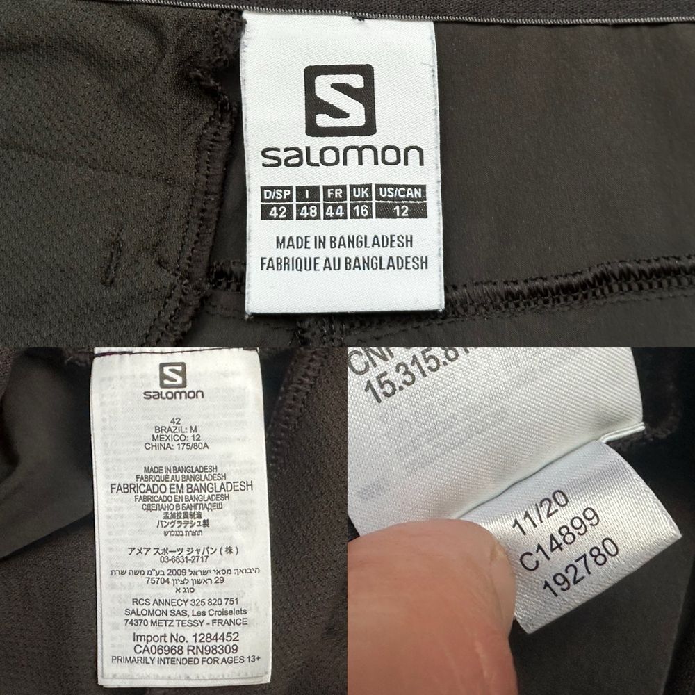 Спортивні штани шорти Salomon