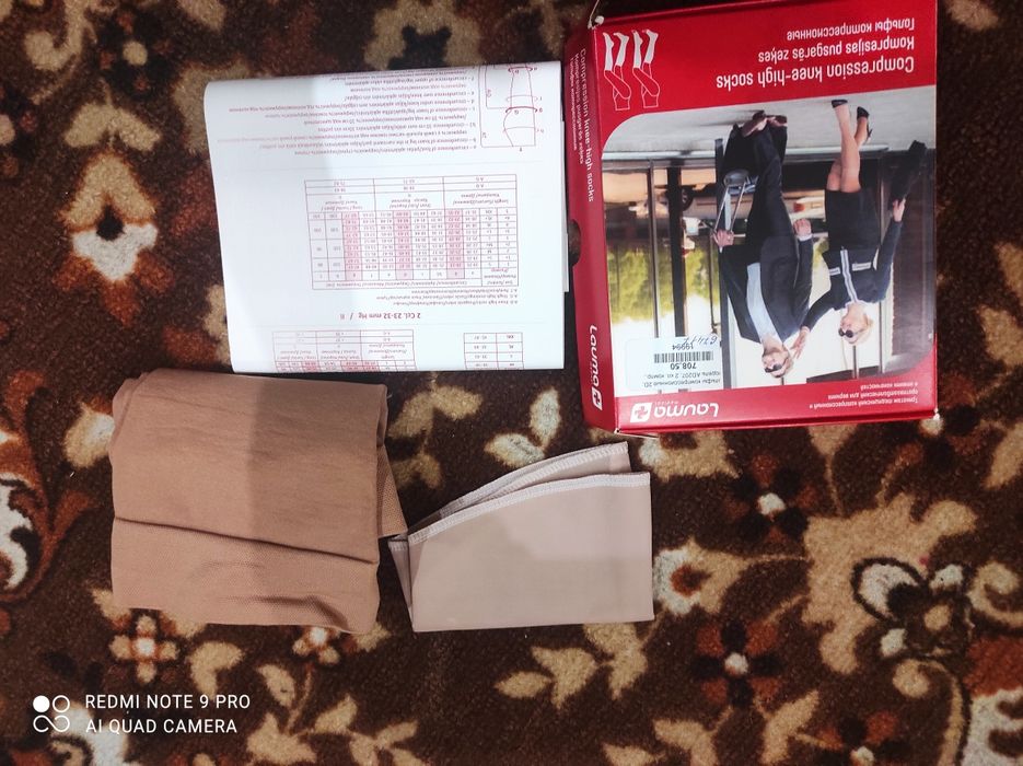 Гольфы компрессионные