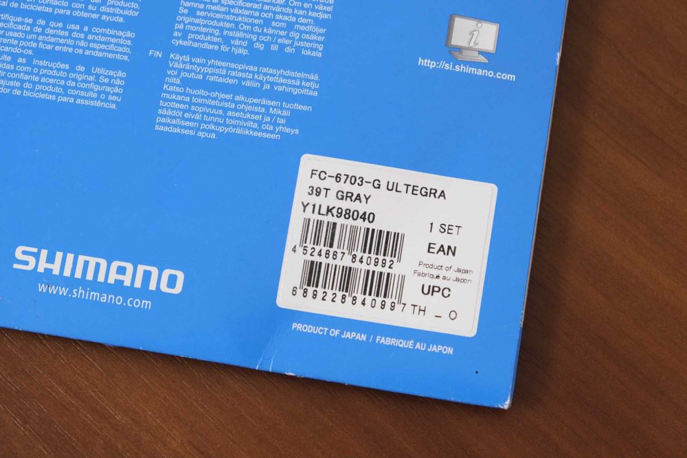 Nowy blat, tarcza, zębatka Shimano Ultegra 6700 39T 130 bcd czarna