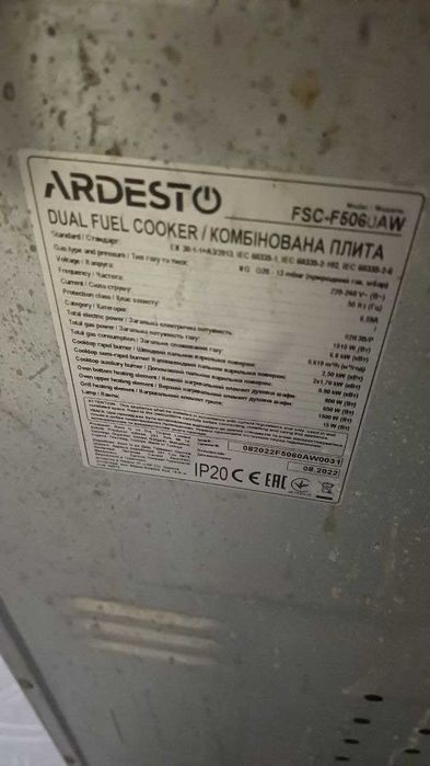 Плита комбинированного типа