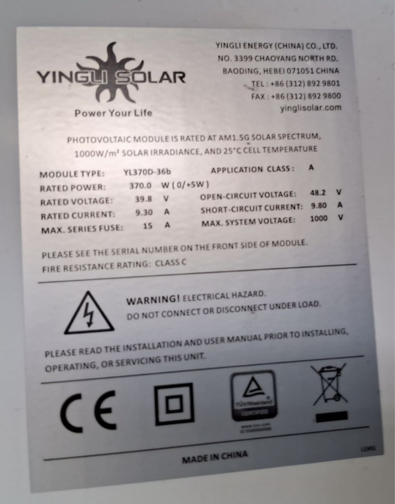 Солнечные панели YINGLI SOLAR 370 Вт