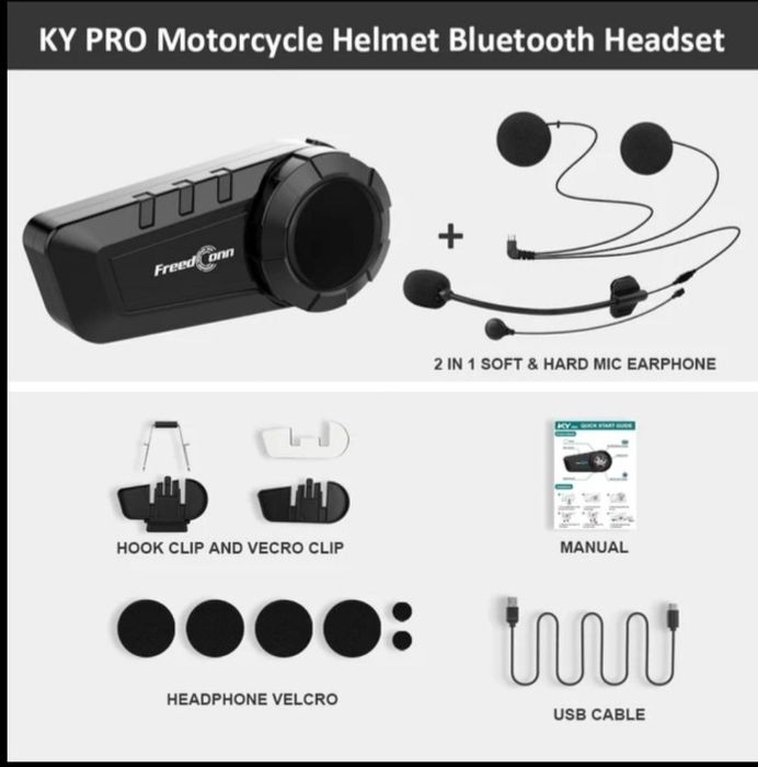 Мотогарнітура  FreedConn T-COM SC  / KY PRO  / FG / R1 Pro / FX