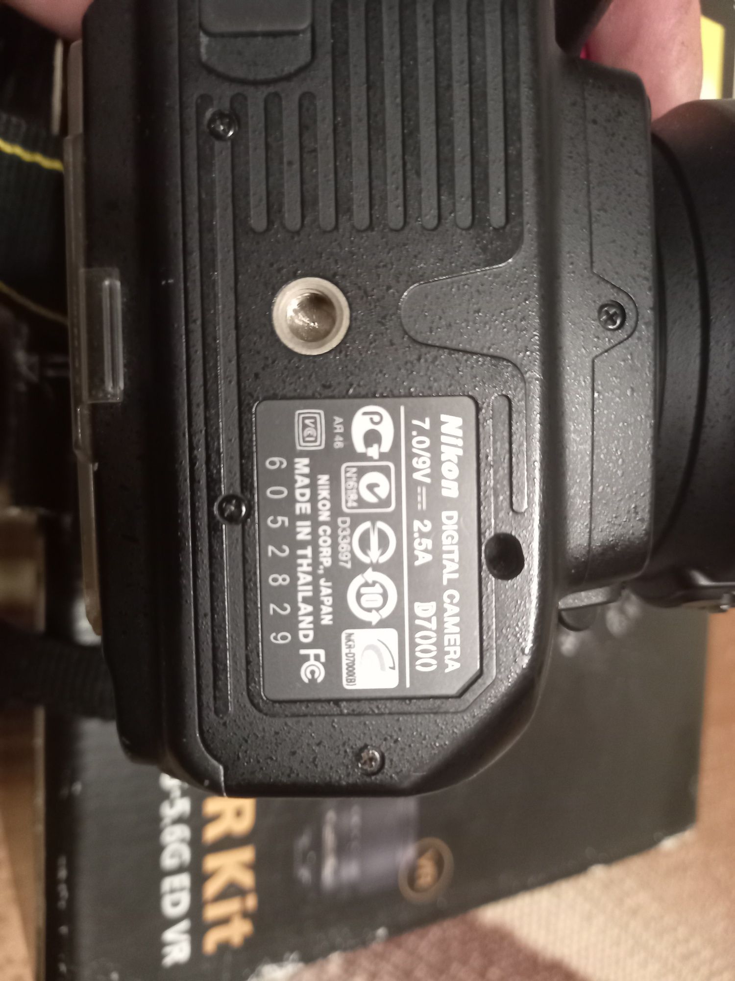 Фотоапарат Nikon D7000 об'єктив сумка коробка повний комплект