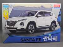 Academy Hyundai Santa Fe 1:24